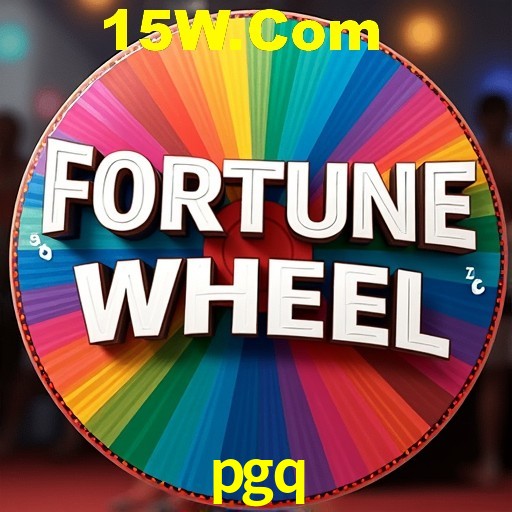 Exclusive Offers pgq